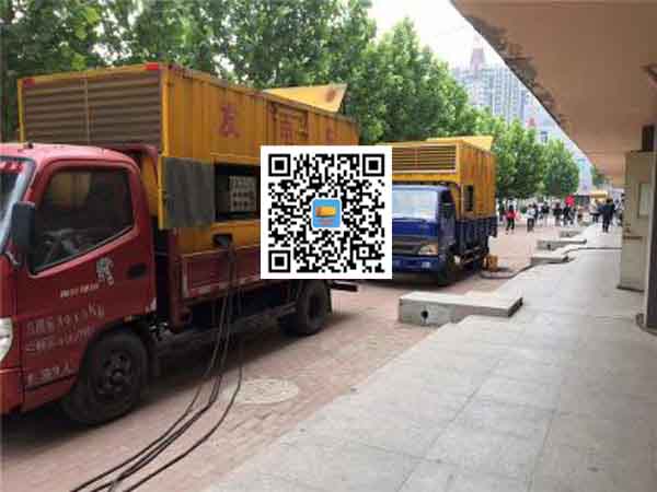 南宁发电机和发电机组的区别