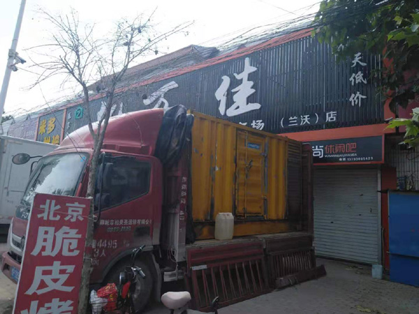 南宁租赁发电机-柴油发电机组在火车站的应用 