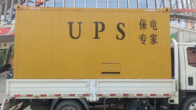 南宁怎样判断柴油发电机组和UPS电源的配合工作是否正常？